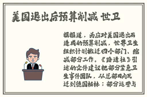 阿v天堂2017在无码