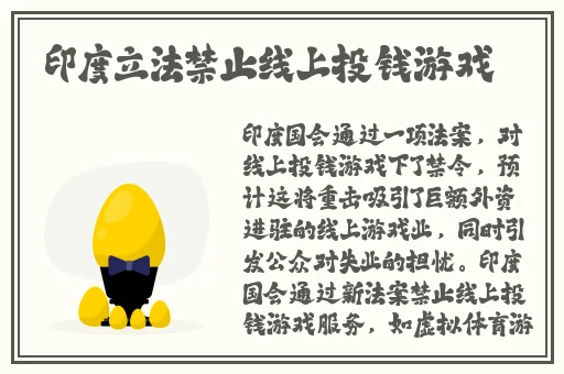 男生夜间福利免费网站