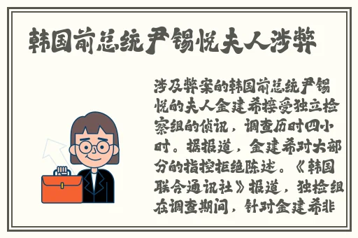 亚洲 另类 小说 国产精品无码