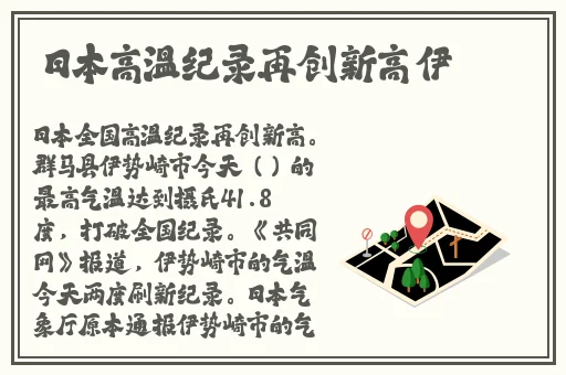 老BWBWBWBWBW对欢迎您